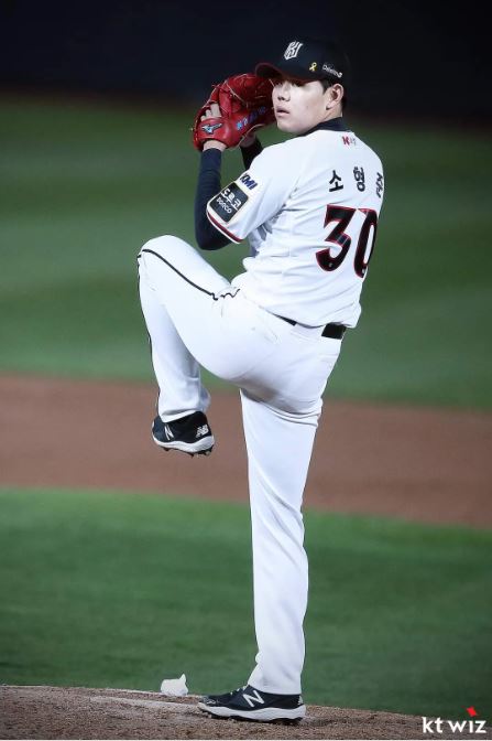 야구선수 소형준