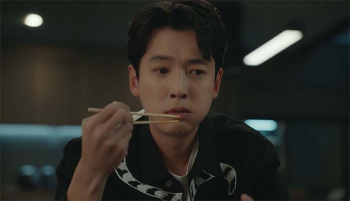 일타스캔들 1회