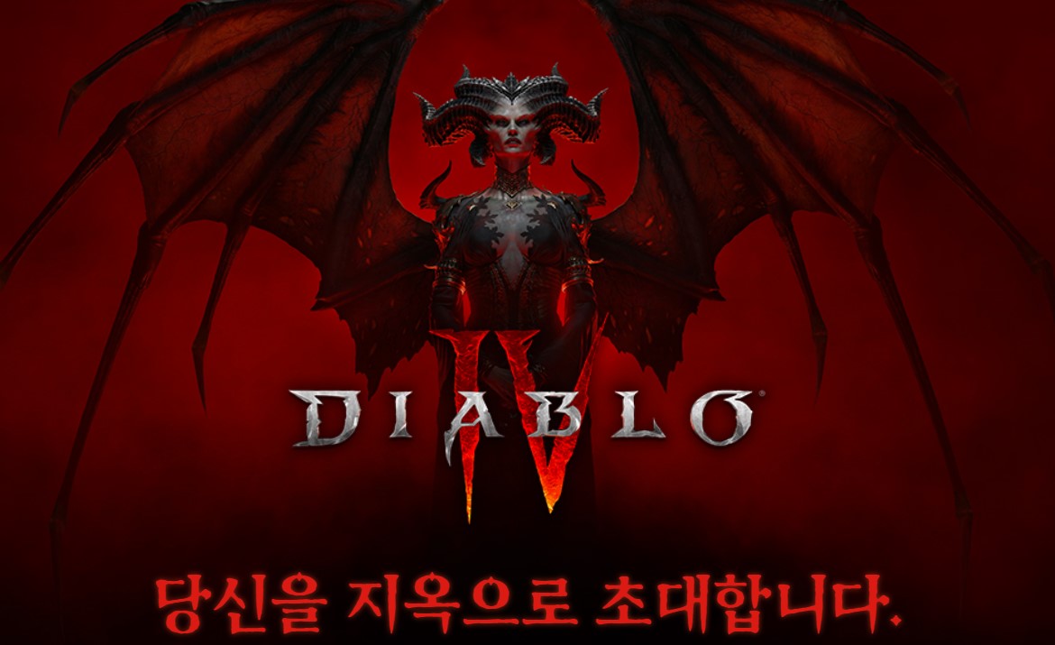 헬스테이션
