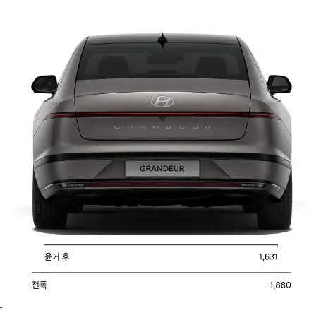 그랜저-하이브리드-연비-가격-제원