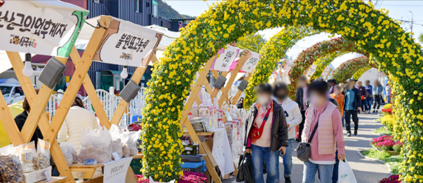 먹거리 축제 및 판매 부스 운영