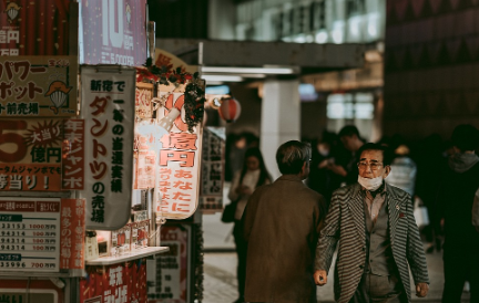 도쿄-지하철-노선도