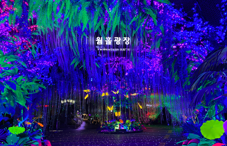 광명동굴 사계절 내내 쾌적한 테마파크형 동굴 탐험