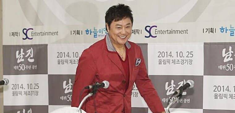 가수-남진