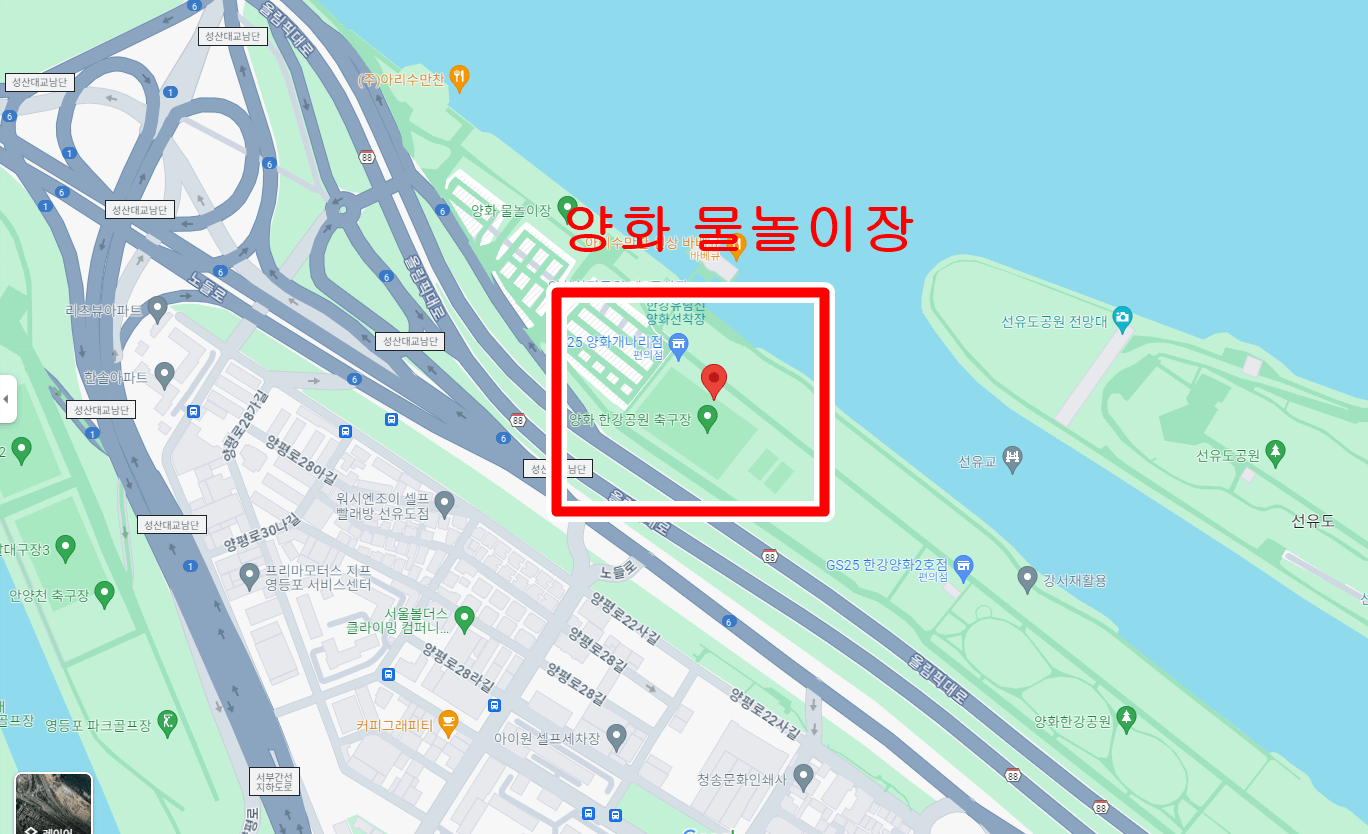 2024 한강 수영장 개장일 입장료 할인 안내