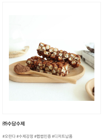 2025 카페앤베이커리페어 사전예약&amp;#44; 2025 카페앤베이커리페어 무료입장&amp;#44; 2025 카페앤베이커리페어 시간&amp;#44; 2025 카페앤베이커리페어