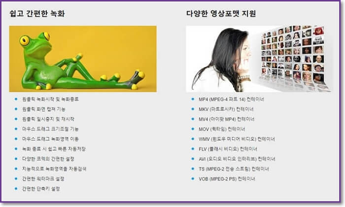 네이버-블로그-상위노출