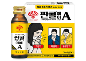 판콜에이 효과 부작용