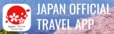 재팬 오피셜 트래블