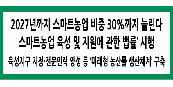 Alt 속성 문제 해결 설명 이미지