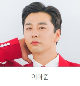 미스터 트롯2 결승진출자명단