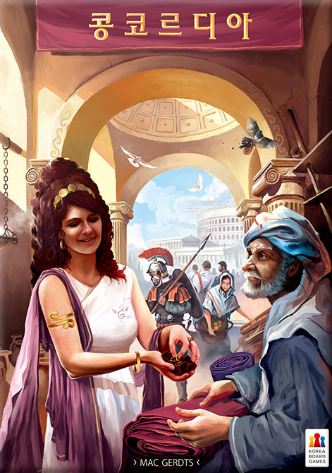 보드게임 콩코르디아