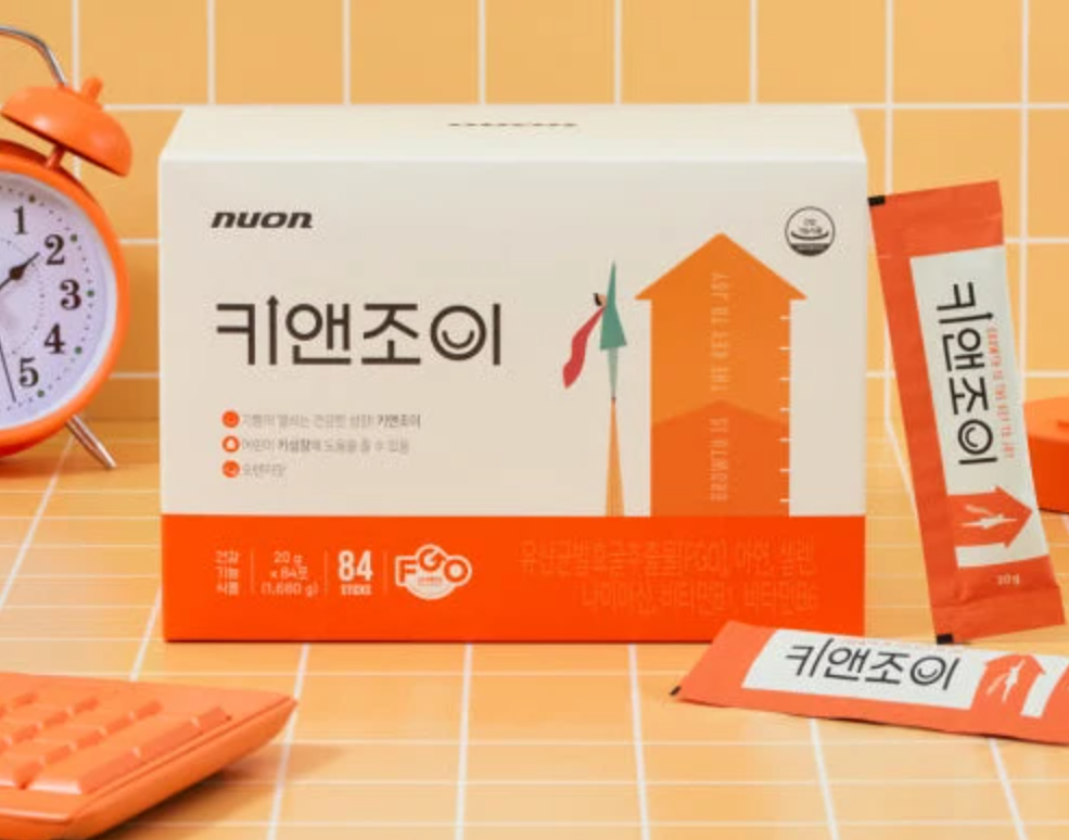 뉴온 키앤조이란?