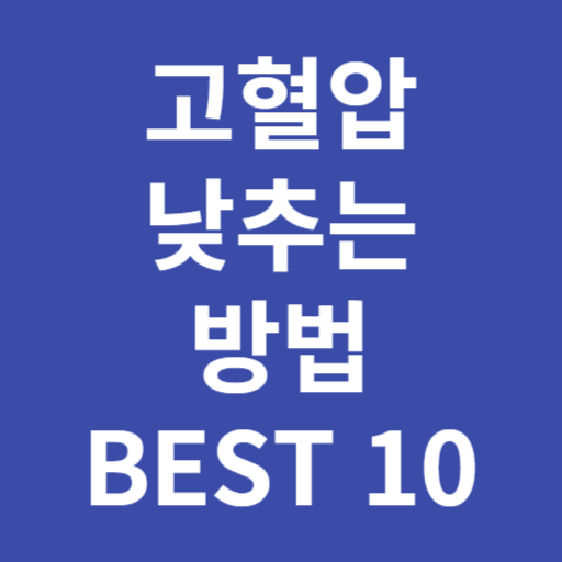 표지