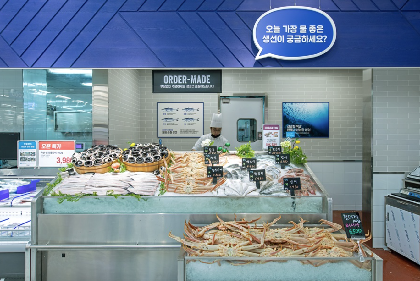 🛒 이마트 할인 행사로 현명한 쇼핑하는 법