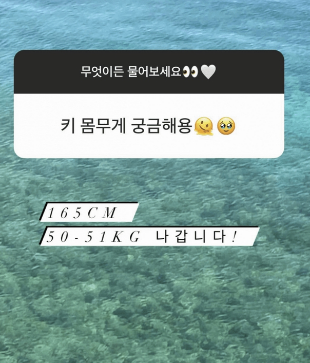 하트시그널4 핱시4 단발 여자 출연자 김지영 인스타 남친 논란 갤러리 나이 직업 무물