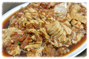 호남갈비