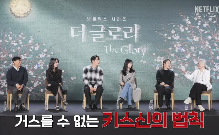 비하인드 코멘터리 영상 화면