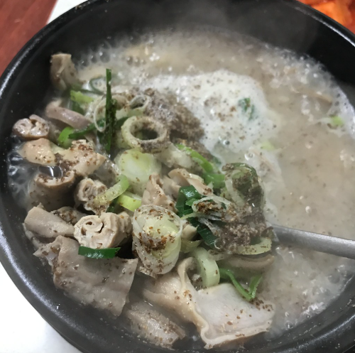 순대국밥먹는중