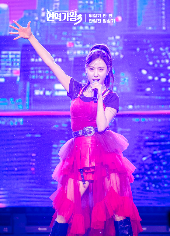 구수경