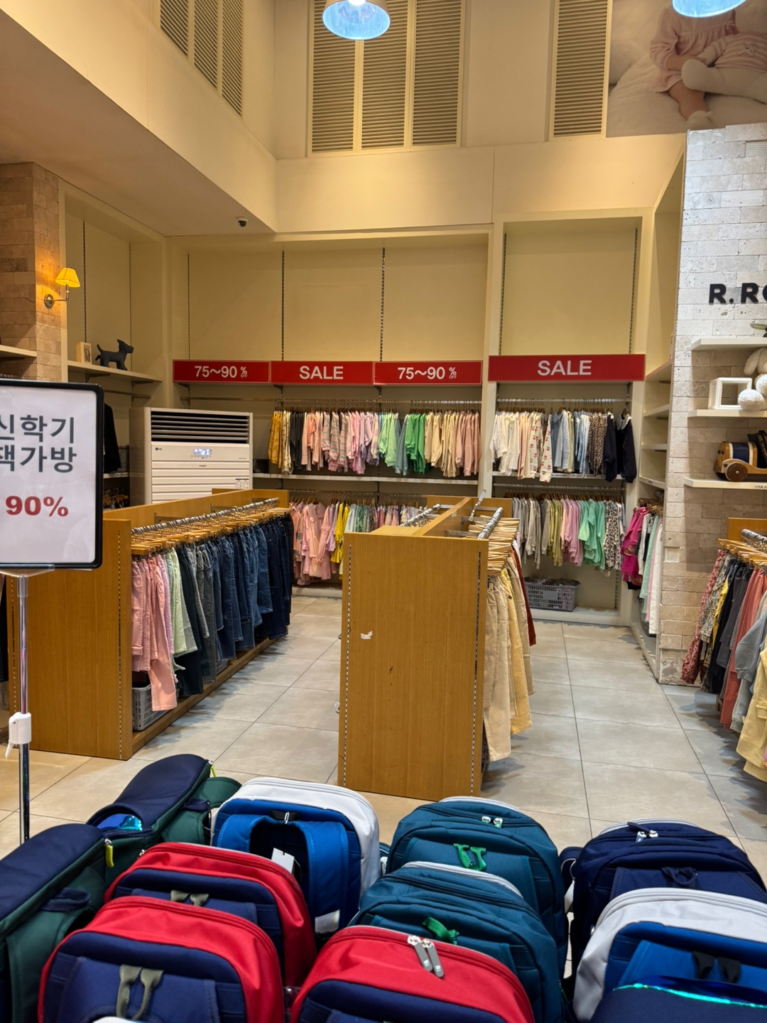 매장 인테리어