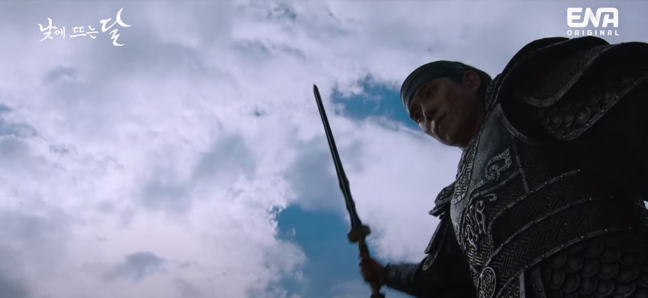 낮에뜨는달_1회