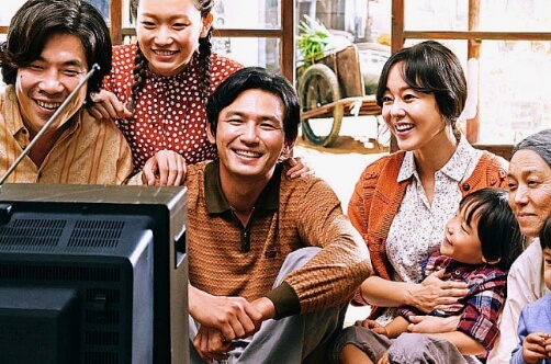 국제시장 포스터