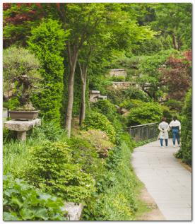 화담숲