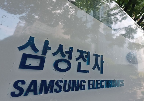 삼성전자 2분기 실적 발표 AI 반도체가 이끈 역대급 성장