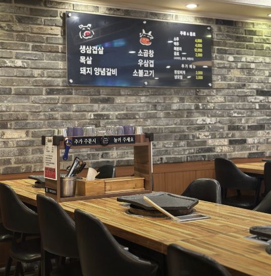 서울 중랑구 무한리필 고기 맛집 &#124; 생생정보 가격파괴 Why ‘부자돼소’ 소고기3종+돼지고기3종 정리