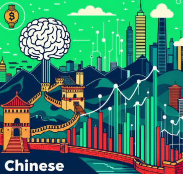 중국 AI 주식 투자 이미지