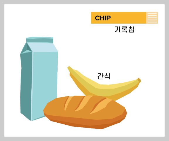 11월-마라톤-대회-25