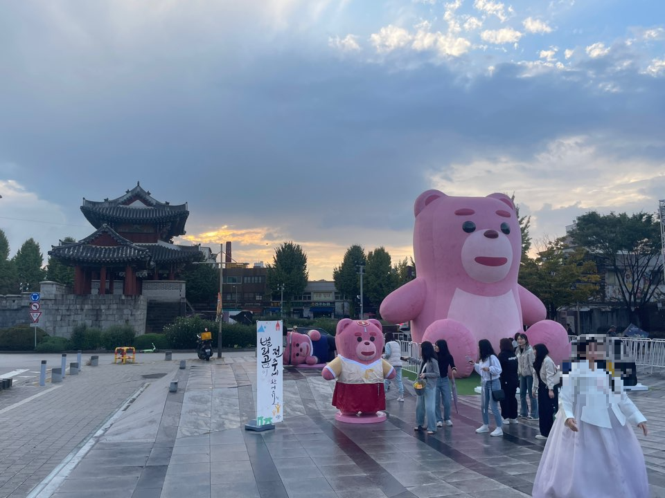 전주페스타