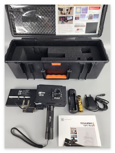 경기도 불법 촬영 탐지기 무료 대여 서비스 신청