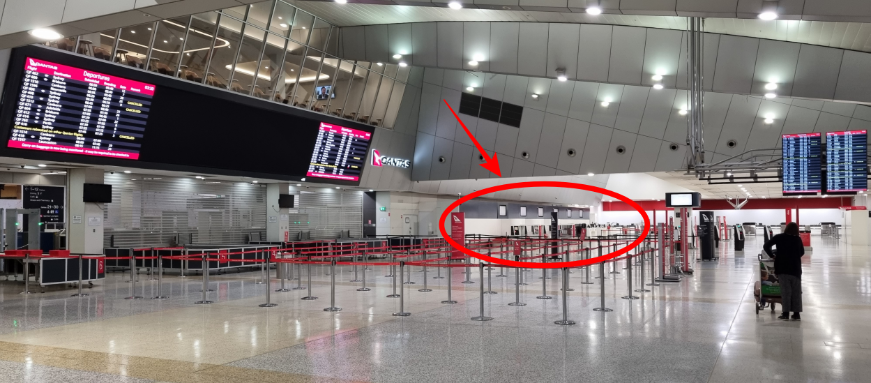 콴타스 셔틀버스