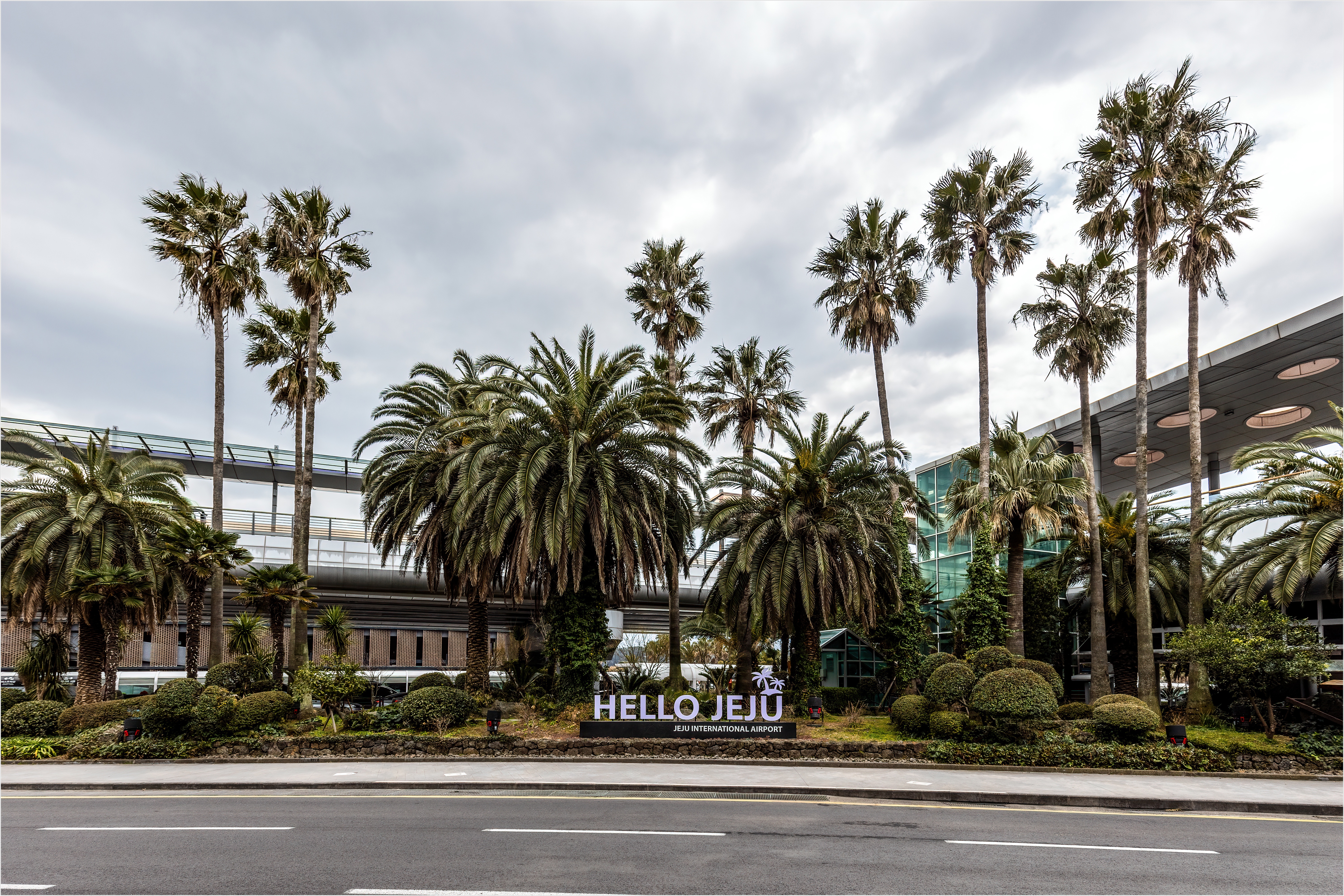 7. 항공권 외 제주 여행 비용 절약