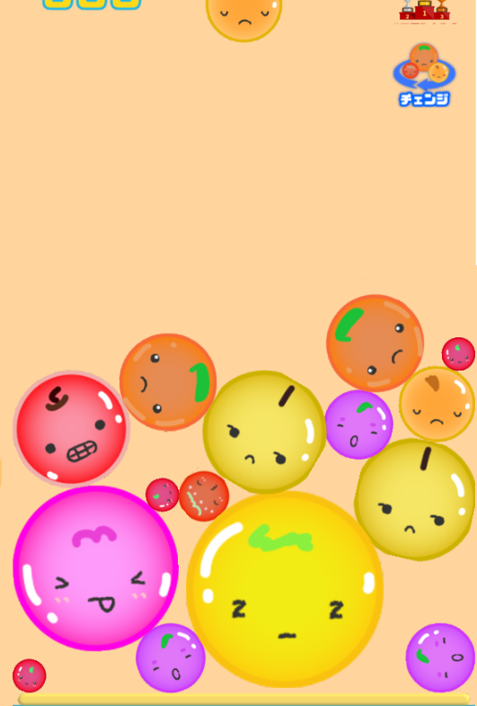 게임중4-수박게임