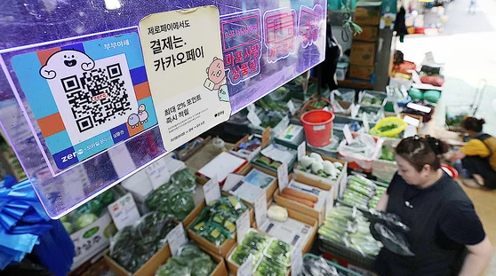 민생회복지원금,25만원 지원금,지원금 신청 방법,정부지원금 사용처,고향사랑기부제,위기브,건강보험료 기준,세액공제,답례품