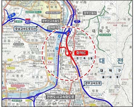 내년 대전 회덕IC 건설 본격화