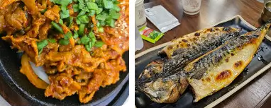 생방송투데이 외국인의 밥상 고양시 향동 화덕 생선구이 맛집