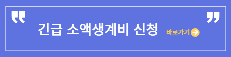 서민금융진흥원