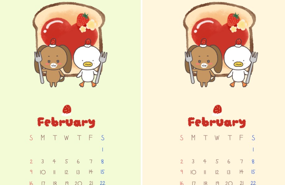 2025년 2월달력 배경화면
