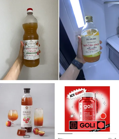 애사비 효능 부작용_3