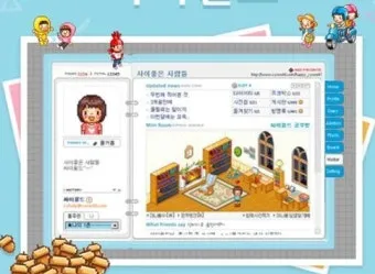 싸이월드 미니홈피 바로가기로 안내_21