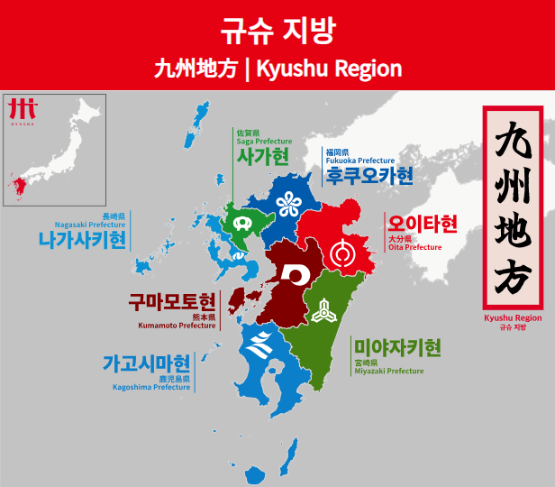 난카이 대지진으로 피해가 클 것으로 예상되는 지역