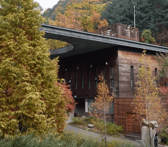 단풍축제 화담숲