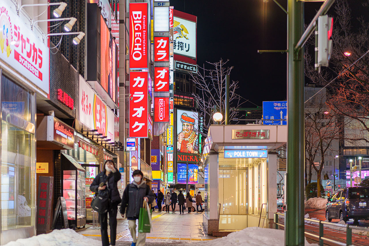 Original source image 3 for OMO3 Sapporo Susukino by Hoshino Resorts: A Stay for Eating Around Susukino.