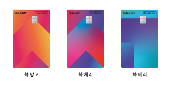애플페이