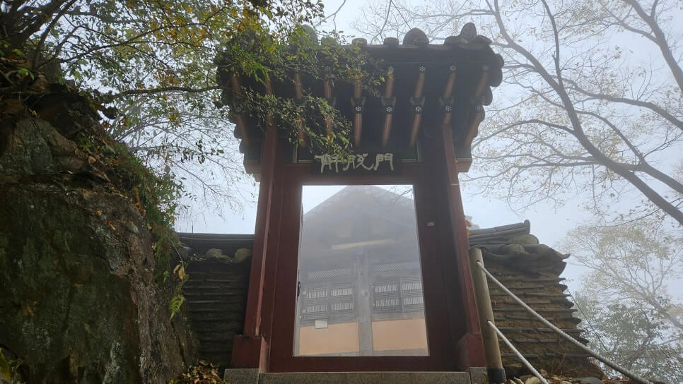 남양주 수종사 : 한강을 굽어보는 천년 사찰 하늘이 내린 최고의 전망대