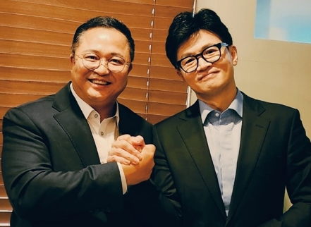 조수연 광복회장 큰절 사과 이유